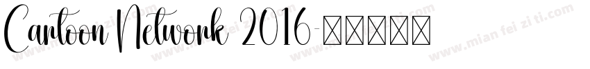 Cartoon Network 2016字体转换